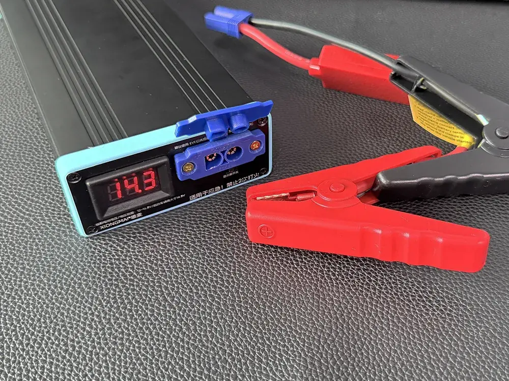 300W Modular Power Station Kit