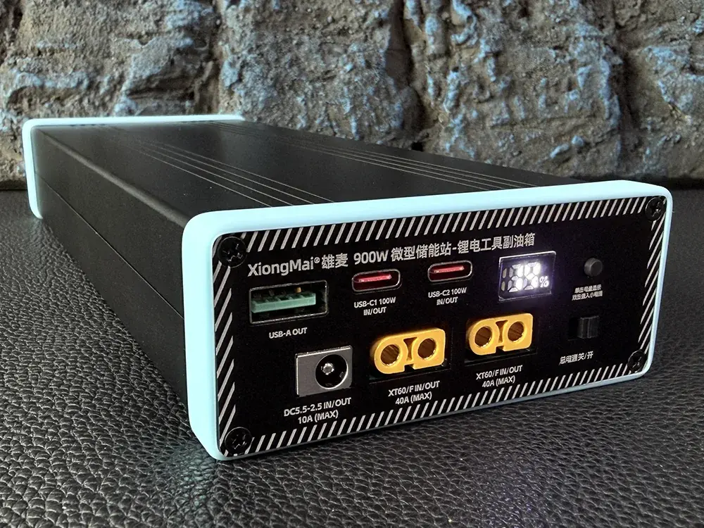 900W Modular Power Station Kit